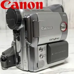 2026年最新】ixy dv mの人気アイテム - メルカリ