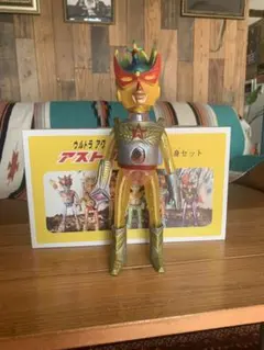 2026年最新】アストロミュー5の人気アイテム - メルカリ