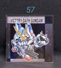 2026年最新】元祖SDガンダム カードの人気アイテム - メルカリ