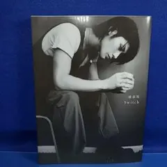 2026年最新】三浦春馬写真集 Switchの人気アイテム - メルカリ