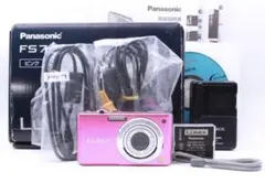 2026年最新】デジカメ lumix ピンクの人気アイテム - メルカリ