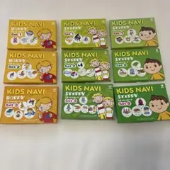 2026年最新】フラッシュカード novaの人気アイテム - メルカリ