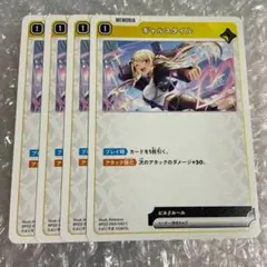 2026年最新】神ギャルの人気アイテム - メルカリ