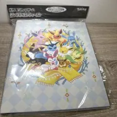 2025年最新】ポケモン_4の人気アイテム - メルカリ