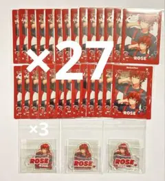 2026年最新】ロゼくんの人気アイテム - メルカリ