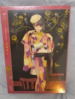 2026年最新】マツオヒロミ パズルの人気アイテム - メルカリ