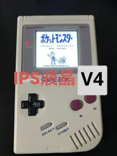 2026年最新】初代ゲームボーイ バックライトの人気アイテム - メルカリ