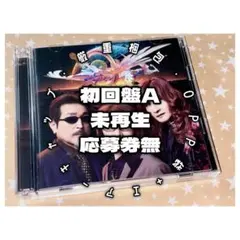 2026年最新】the alfee cdの人気アイテム - メルカリ