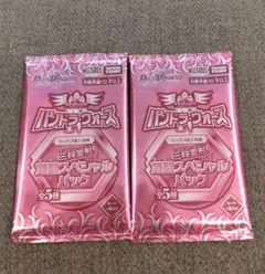 2026年最新】デュエルマスターズ ボックスの人気アイテム - メルカリ