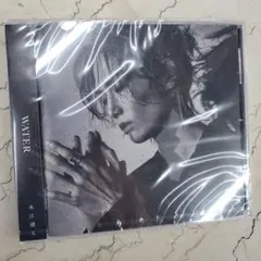 2026年最新】水江建太 waterの人気アイテム - メルカリ