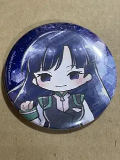 2026年最新】流木野サキの人気アイテム - メルカリ