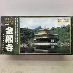 2026年最新】金閣寺 プラモデルの人気アイテム - メルカリ