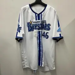 2026年最新】日向坂ベイスターズの人気アイテム - メルカリ