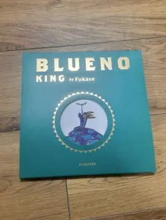 2026年最新】ブルーノ サイン本の人気アイテム - メルカリ