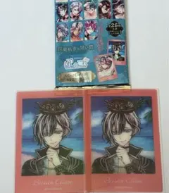 2026年最新】悪魔執事と黒い猫 ベリアン ぱしゃこれの人気アイテム