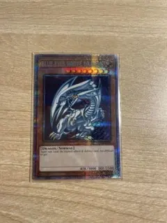 2026年最新】青眼の白龍 プリズマの人気アイテム - メルカリ