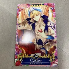 2026年最新】fgoアーケード ギルガメッシュの人気アイテム - メルカリ