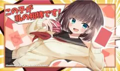 2026年最新】ヴァイスシュヴァルツ プレイマットの人気アイテム - メルカリ