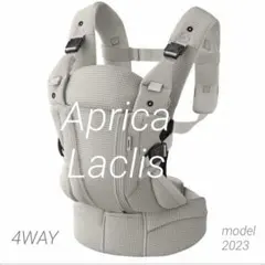 2026年最新】ラクリス アップリカの人気アイテム - メルカリ