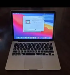 2026年最新】MacBook pro 2013 256の人気アイテム - メルカリ