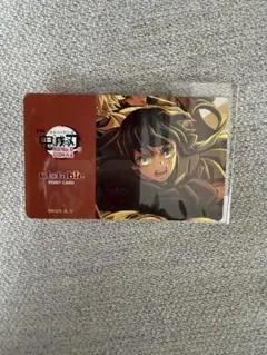 2026年最新】ダイニング 無一郎 クリアカードの人気アイテム - メルカリ