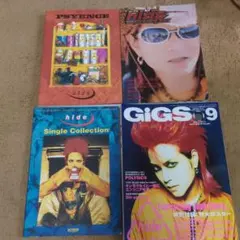 2026年最新】hide レコードの人気アイテム - メルカリ