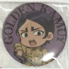 2026年最新】ゴールデンカムイ 鯉登 缶バッジの人気アイテム - メルカリ