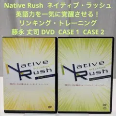 2026年最新】自己啓発dvdの人気アイテム - メルカリ