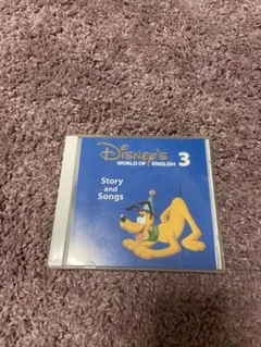2026年最新】ディズニー英語 Story and Songsの人気アイテム - メルカリ