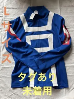 2026年最新】USJ ヒロアカ ジャージの人気アイテム - メルカリ