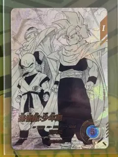 2026年最新】孫悟飯 パラレル ダイバーズの人気アイテム - メルカリ