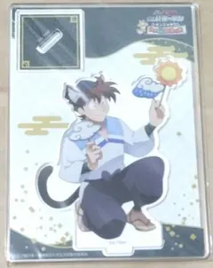 2026年最新】土井半助 ナンジャタウン アクリルスタンドの人気アイテム