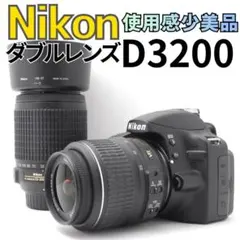 2026年最新】nikon d3200 望遠レンズの人気アイテム - メルカリ
