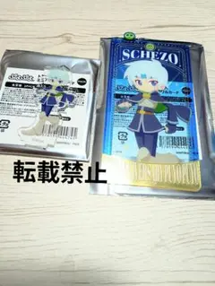 2026年最新】ぷよぷよ シェゾの人気アイテム - メルカリ