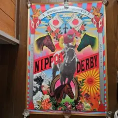 2026年最新】横尾忠則 jraの人気アイテム - メルカリ