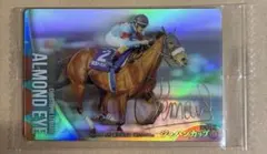 2026年最新】ルメール サインカードの人気アイテム - メルカリ