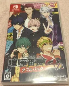 2026年最新】乙女ゲーム switchの人気アイテム - メルカリ