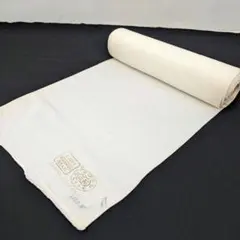 2026年最新】丹後ちりめん 正絹 白生地 反物の人気アイテム - メルカリ