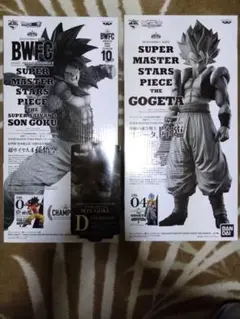 2026年最新】悟空 smsp d賞の人気アイテム - メルカリ