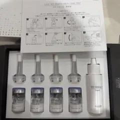 2026年最新】エピフォトスキンケアプロFDセラムEの人気アイテム