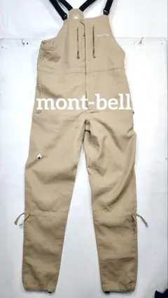 2026年最新】montbell オーバーオール・つなぎの人気アイテム - メルカリ