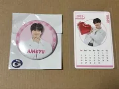 2026年最新】ジュンギュ 缶バッジの人気アイテム - メルカリ