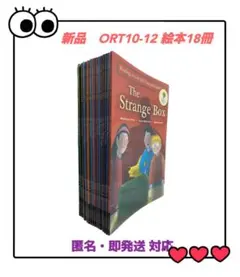 2026年最新】Ort マイヤペンの人気アイテム - メルカリ