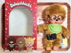 2026年最新】アルフィ モンチッチの人気アイテム - メルカリ