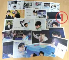 2026年最新】羽生結弦 新聞 号外の人気アイテム - メルカリ