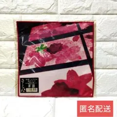 2026年最新】蜷川実花の人気アイテム - メルカリ