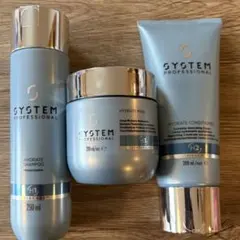 2026年最新】システムプロフェッショナル ハイドレイトの人気アイテム