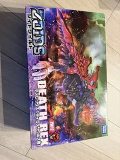 2026年最新】ゾイド デスレックスの人気アイテム - メルカリ