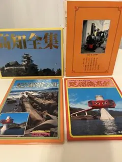 2026年最新】半券レトロの人気アイテム - メルカリ