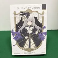 2026年最新】ローゼンメイデン 愛蔵版の人気アイテム - メルカリ